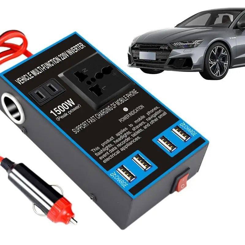 1500W Peak Power Vehicle Multi-Function 220V Power Inverter