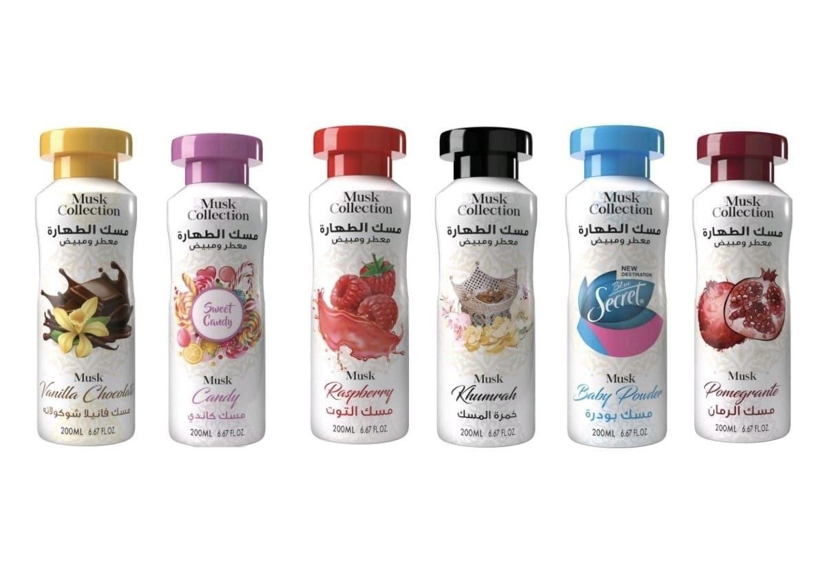 Musk Collection Body Fragrance and Whitening Lotion featuring Musk Al Tahara